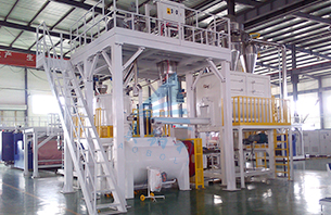 PVC automatic weighing and mixing system